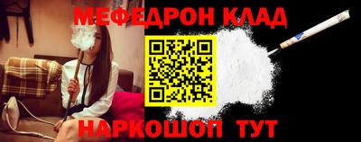 метадон Михайловск