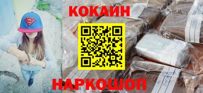 твердый Ливны