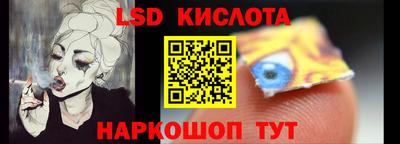 твердый Ливны
