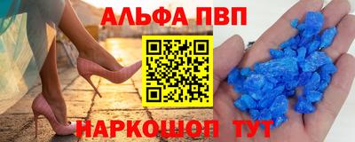твердый Ливны