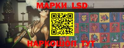 меф Лесосибирск