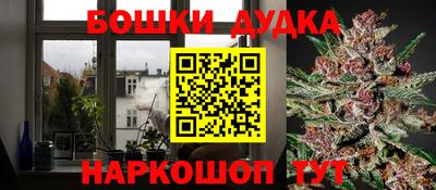 мяу мяу кристалл Ликино-Дулёво