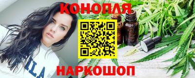 стафф Мирный