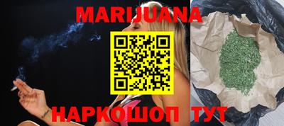 меф Лесосибирск