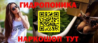 мяу мяу кристалл Ликино-Дулёво