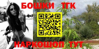 твердый Ливны