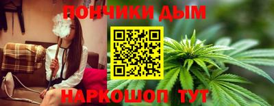 мяу мяу кристалл Ликино-Дулёво