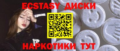 твердый Ливны