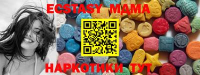 меф Лесосибирск