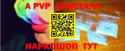 твердый Ливны