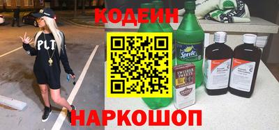 стафф Мирный