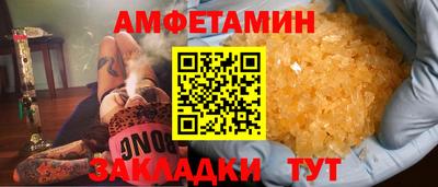 твердый Ливны