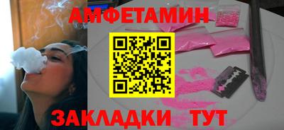 твердый Ливны
