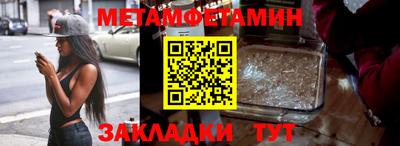 прущая мука Михайловка