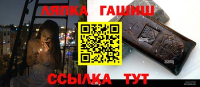 мяу мяу кристалл Ликино-Дулёво