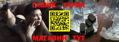 меф Лесосибирск