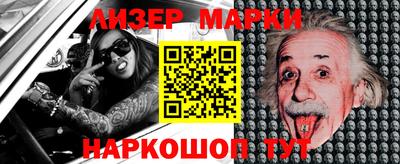 прущая мука Михайловка