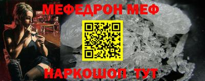 твердый Ливны