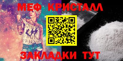 прущая мука Михайловка